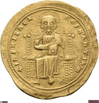Byzantinisches Reich: Romanos III. Argyros