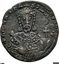 Byzantinisches Reich: Konstantin VII.